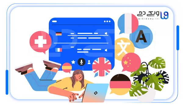 X-default در سایت های چند زبانه