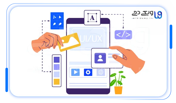 UX / UI اختصاصی سایت های چند زبانه