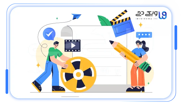 آماده سازی محتوا