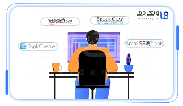 ابزار های تشخیص cloaking