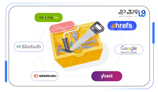 ابزارهای بررسی لینک سازی داخلی