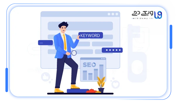 اشتباهات رایج در انتخاب کلمه کلیدی صفحه اصلی