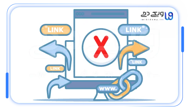 اشتباهات رایج در لینک سازی داخلی هوم پیج