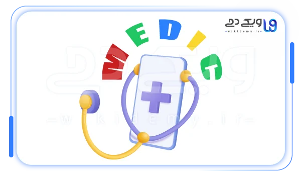 الگوریتم گوگل medic چیست