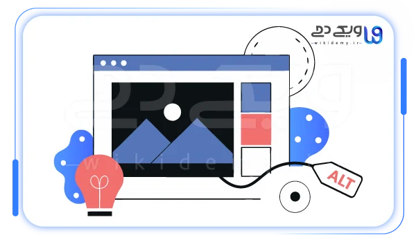 بهینه سازی alt برای سئو