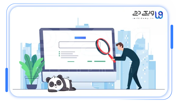 تاثیر الگوریتم پاندا بر نتایج جستجو