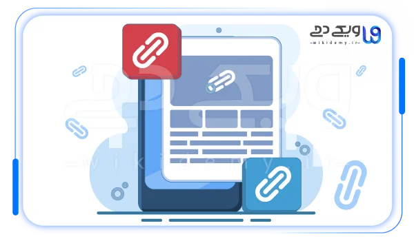 تفاوت لینک سازی طبیعی و مصنوعی