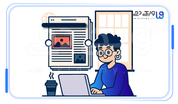 شباهت و تفاوت و کلیت تگ عنوان و H1