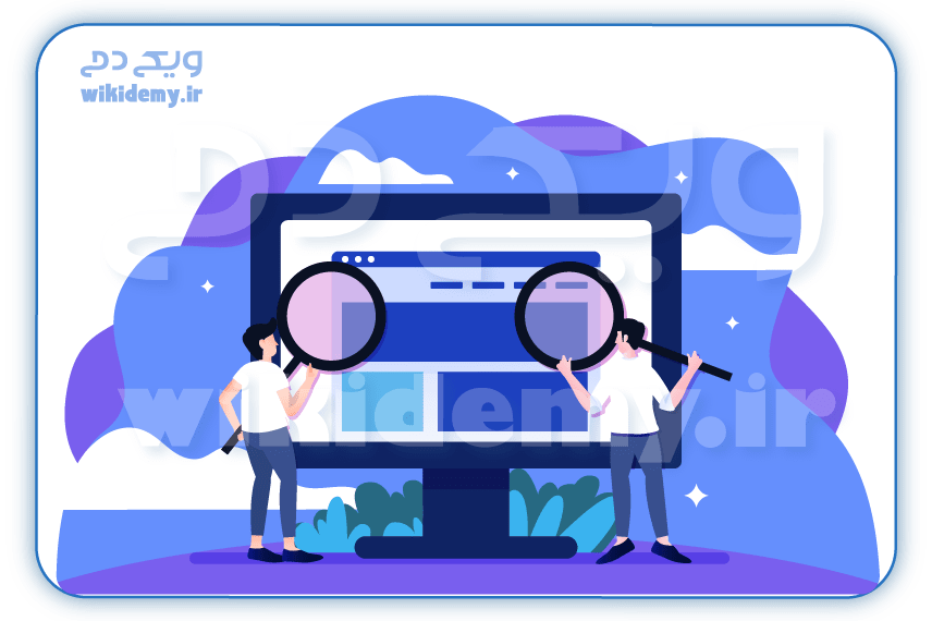 جست وجو معنایی(Semantic Search)چیست و چه اهمیتی دارد؟