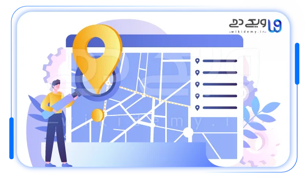 جستجوگر محلی کیست؟