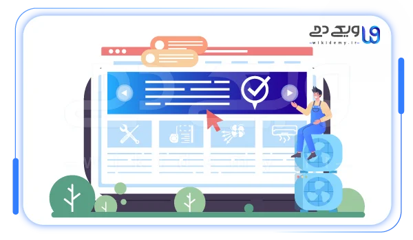 صفحه اصلی چیست و چه نقشی در سئو دارد