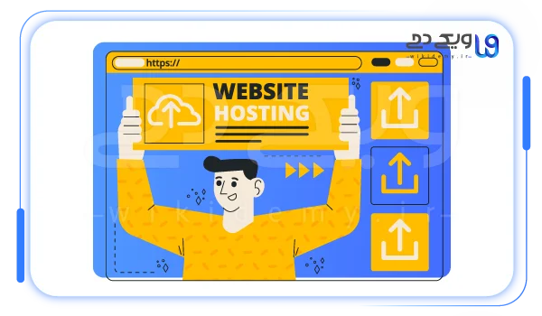 عوامل اصلی هاست تاثیرگذار بر سئو