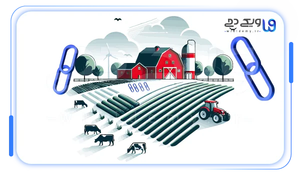 مزرعه لینک چیست