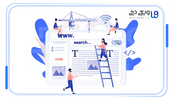 هوم پیج برند محور