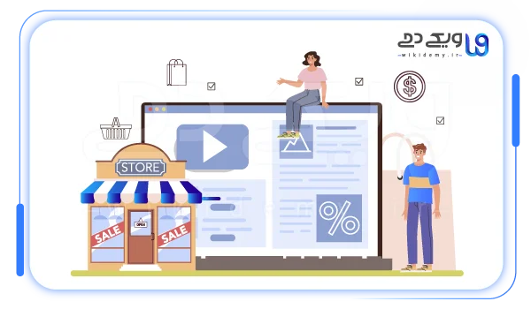 هوم پیج محصول یا خدمت محور