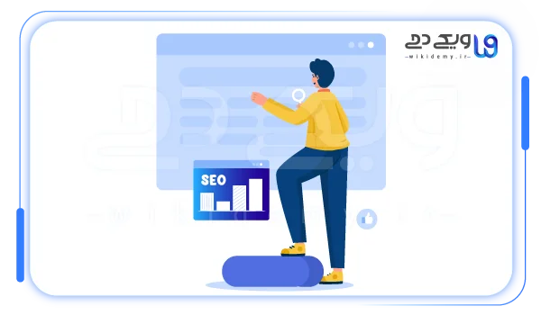 عکس گرافیکی برای اینکه چرا سرپ در سئو اهمیت دارد