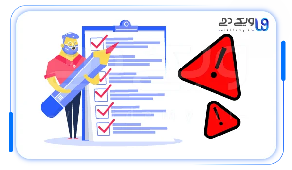 چک لیست جامع سیگنال