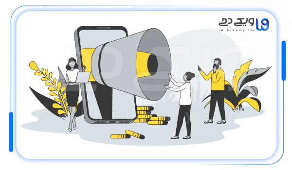 ppc دقیقا چه تفاوتی با تبلیغات کلیلی زرد دارد