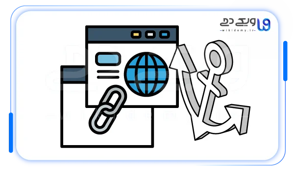 انتخاب انکر تکست هوشمند برای لینک های داخلی