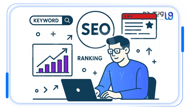 تفاوت فهرست تکنیک ها با سیستم شخصی سازی شده سئو برای سایت تو