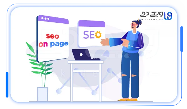 تکنیک های سئو محتوا و سئو داخلی