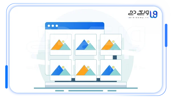 سایز مناسب تصاویر