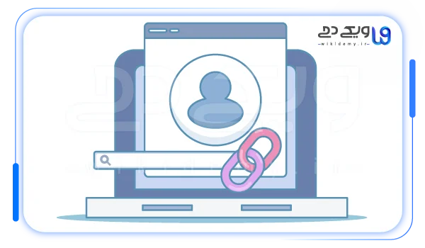 مدیریت پروفایل بک لینک: طبیعی بودن، تنوع و حذف لینک های مضر