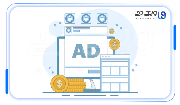 نوشتن یک AD copy اثرگذار