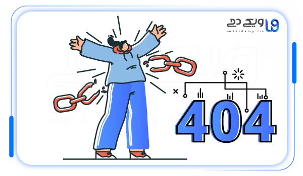 چطور لینک های شکسته رو رفع کنیم