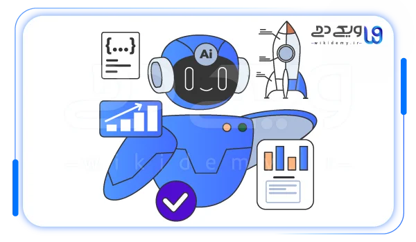 ورود هوش مصنوعی و زبان طبیعی