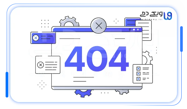 404 و سئو