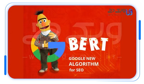 Bert و تاثیر آن بر سئو