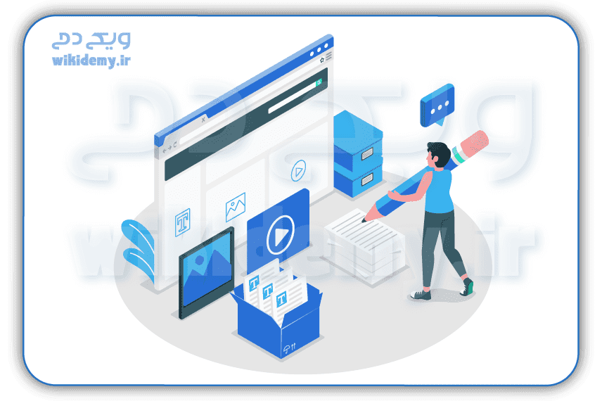بازاریابی محتوا(‌content marketing)چیست؟آموزش بازاریابی محتوا