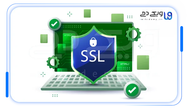انواع گواهی SSL