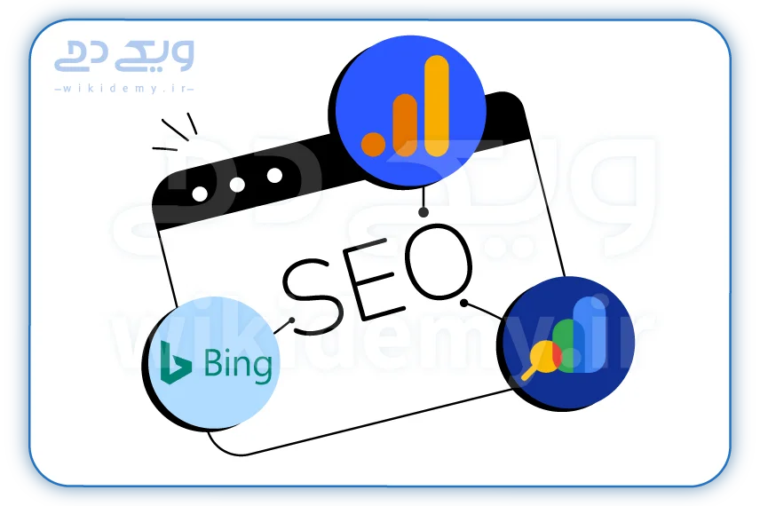 بهترین ابزارهای سئو؛ معرفی کامل ابزارهای حرفه ای SEO