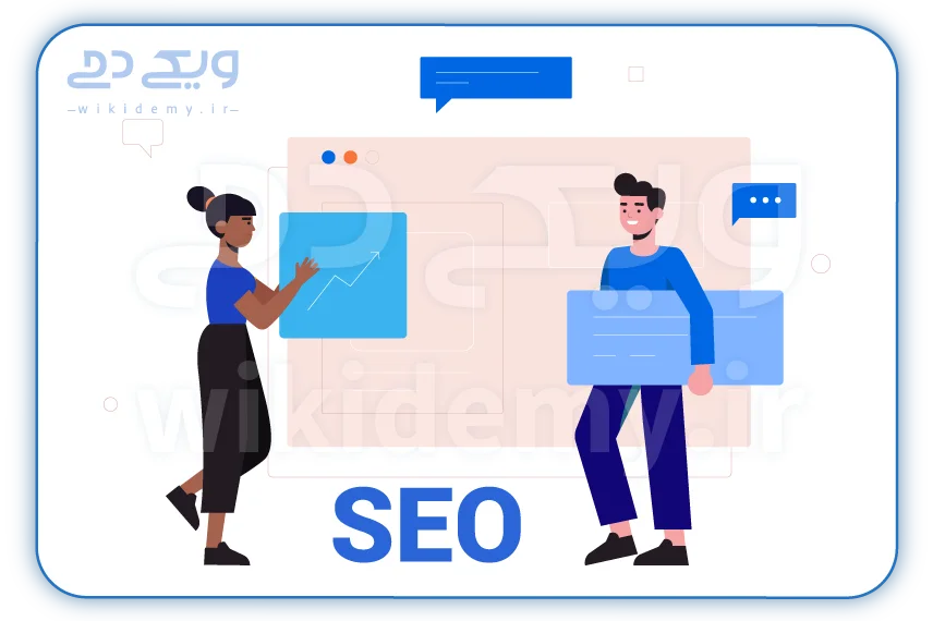 تاثیر تغییر قالب سایت در سئو؛ از افت رتبه تا راهکارها