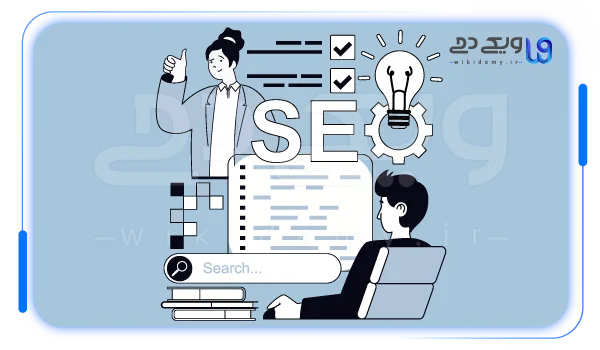 دیدگاه های متناقص درباره LSI در سئو