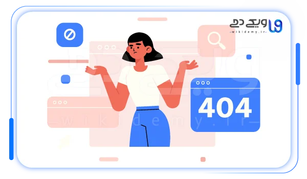 علت های اصلی ایجاد Soft 404