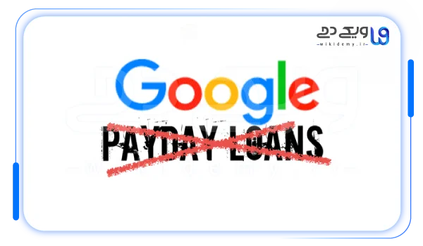 الگوریتم پی دی لون و اهمیت آن در بهبود کیفیت نتایج جستجو