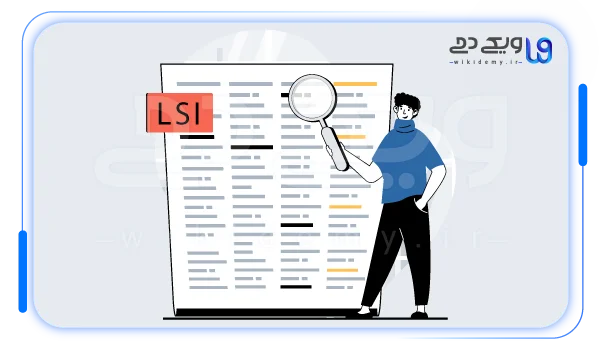 نحوه استفاده درست از کلمات LSi در صفحه