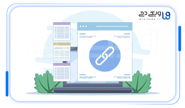 چه زمانی باید لینک سازی انجام شود